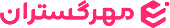 مهرگستران | خرید تجهیزات سرور، شبکه و دیتاسنتر